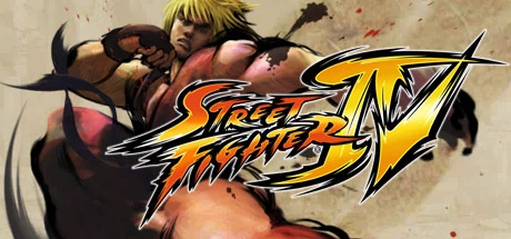 街头霸王4（Street Fighter® IV） 游戏封面