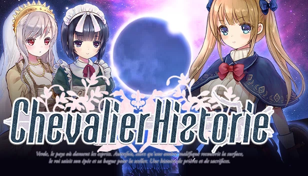 骑士物语（Chevalier Historie） 游戏封面