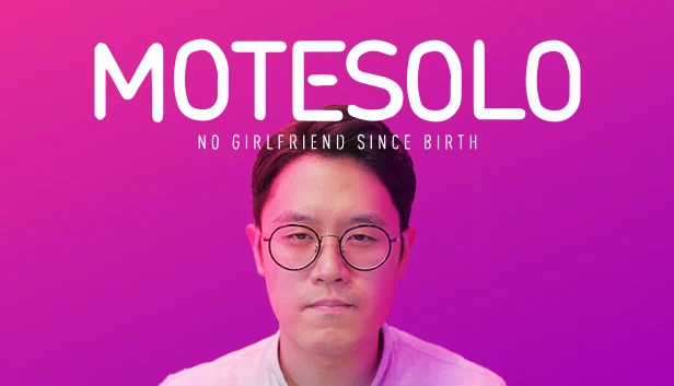 母胎单身（Motesolo : No Girlfriend Since Birth） 游戏封面