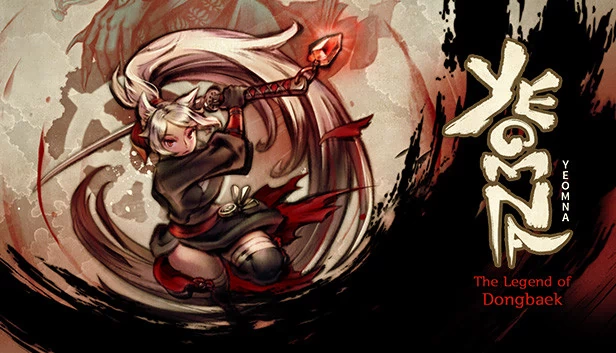 阎罗：东白传奇（Yeomna : The Legend of Dongbaek） 游戏封面