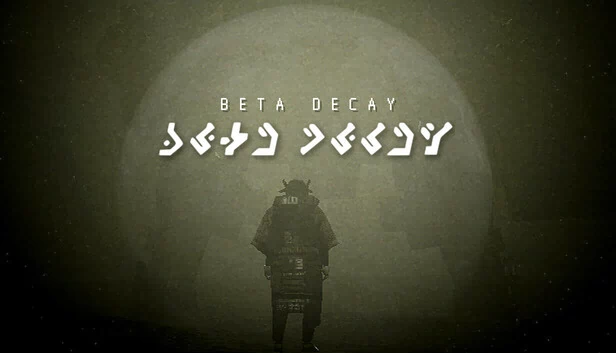 β衰变（beta decay） 游戏封面