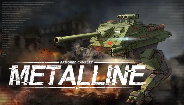 装甲骑兵：金属线（ARMORED CAVALRY:METALLINE） 游戏封面