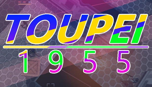 Toupei55 游戏封面