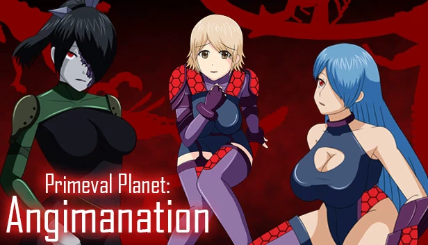 原始星球:安吉曼纳森(Primeval Planet: Angimanation) 游戏封面