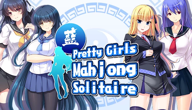 美少女麻将连连看 [BLUE]（Pretty Girls Mahjong Solitaire [BLUE]） 游戏封面