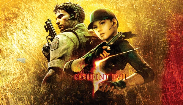 生化危机5（Resident Evil 5） 游戏封面