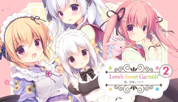爱之甜蜜装饰 2（Love's Sweet Garnish 2） 游戏封面