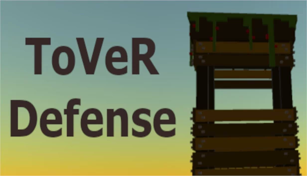 塔防（ToVer Defense） 游戏封面
