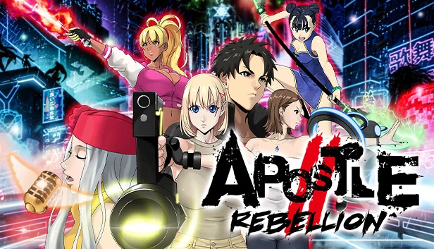 使徒：反叛（Apostle: Rebellion） 游戏封面