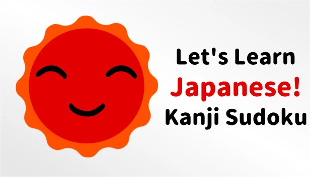 一起学日语！汉字数独（Let's Learn Japanese! Kanji Sudoku） 游戏封面
