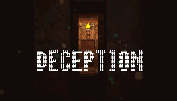 欺骗（Deception） 游戏封面