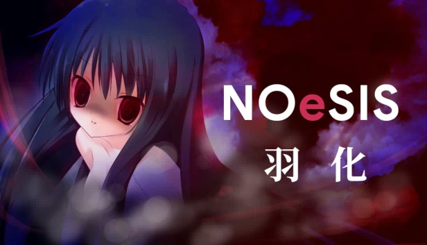 NOeSIS02_羽化 游戏封面