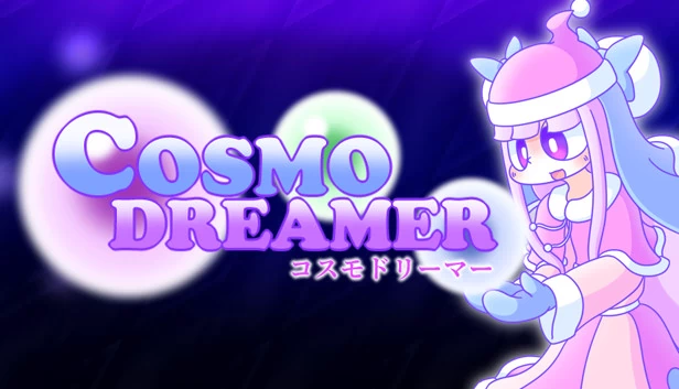 CosmoDreamer 游戏封面