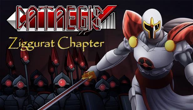 Cataegis : 白风（Cataegis : The White Wind） 游戏封面