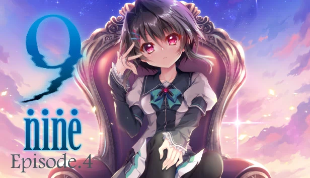 9-nine-：第4章（9-nine-:Episode 4） 游戏封面