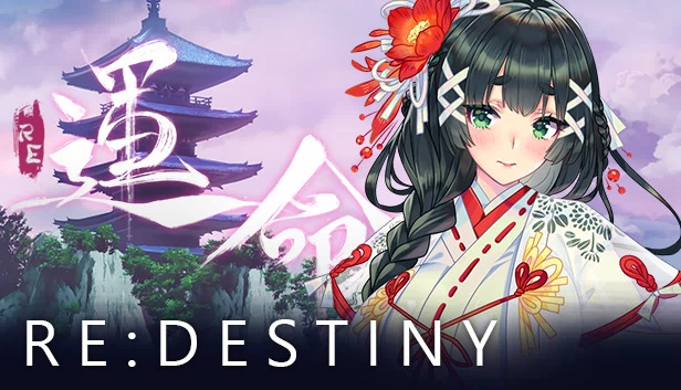 Re:DESTINY 游戏封面