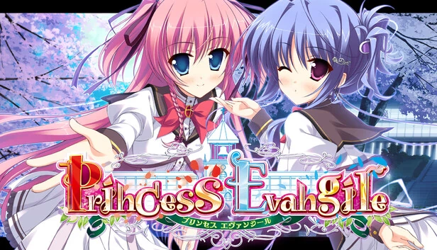 福音公主 全年龄版（Princess Evangile All Ages Version） 游戏封面
