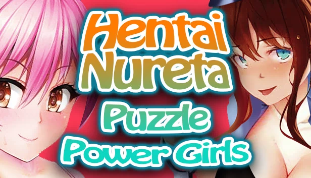 Hentai Nureta Puzzle Power Girls 游戏封面