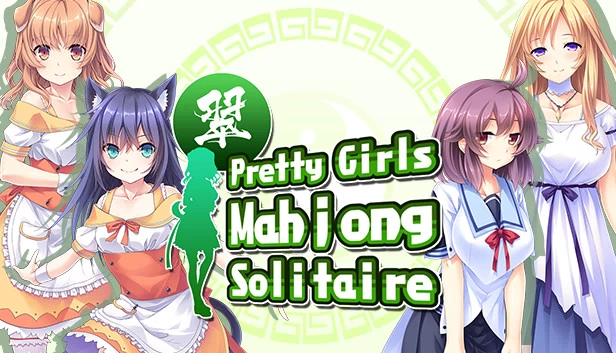 美少女麻将连连看 [GREEN]（Pretty Girls Mahjong Solitaire [GREEN]） 游戏封面
