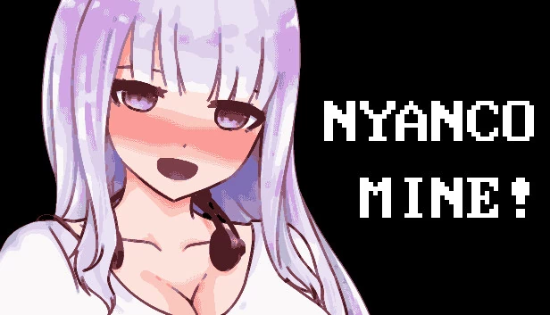 喵可矿(NYANCO MINE) 游戏封面
