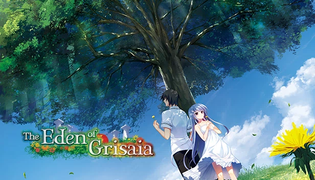 灰色的乐园（The Eden of Grisaia） 游戏封面