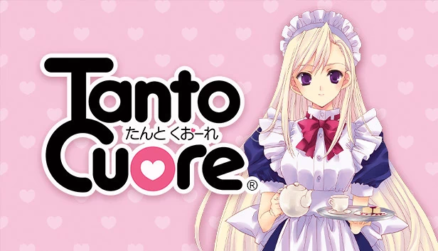 Tanto Cuore 游戏封面
