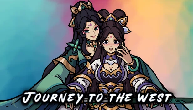 西游记（Journey to the West） 游戏封面