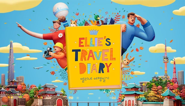 艾莉的旅行日记（Ellie's Travel Diary） 游戏封面