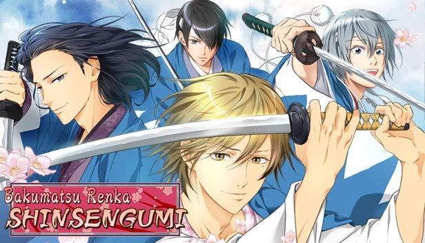 幕末恋华 新选组（Bakumatsu Renka SHINSENGUMI） 游戏封面