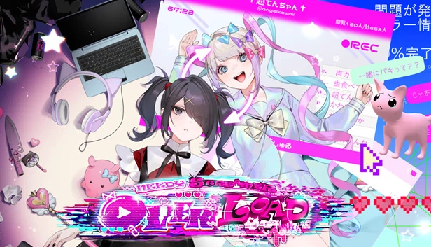 主播女孩重度依赖（NEEDY STREAMER OVERLOAD） 游戏封面
