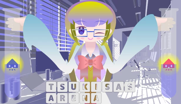 月咲竞技场（Tsukisas Arena） 游戏封面
