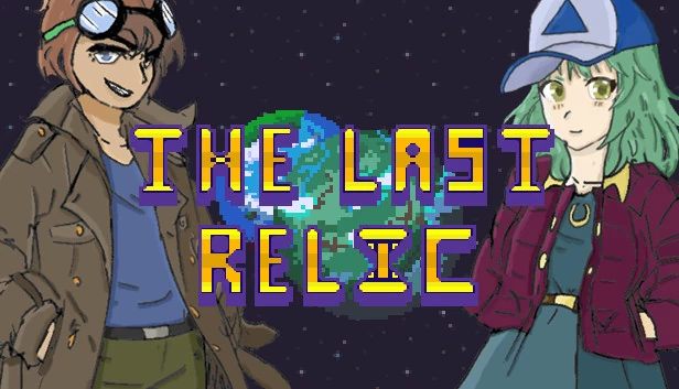 最后的遗物（The Last Relic） 游戏封面