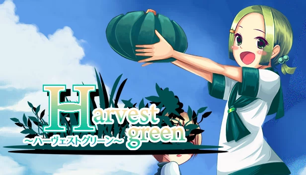 丰收绿（Harvest Green） 游戏封面