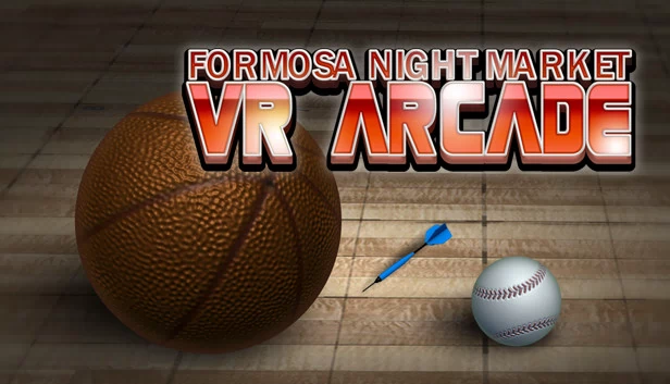 福尔摩沙夜市VR街机(Formosa Night Market VR Arcade(by Taiwan)) 游戏封面