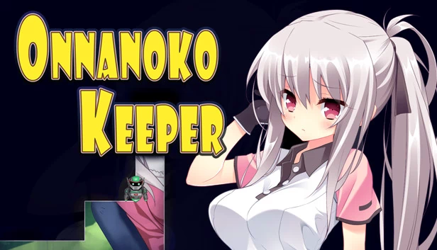 少女守护者（ONNANOKO KEEPER） 游戏封面