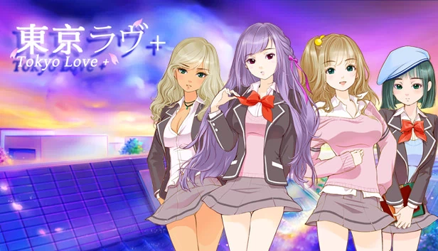 东京爱情+（TOKYO LOVE +） 游戏封面