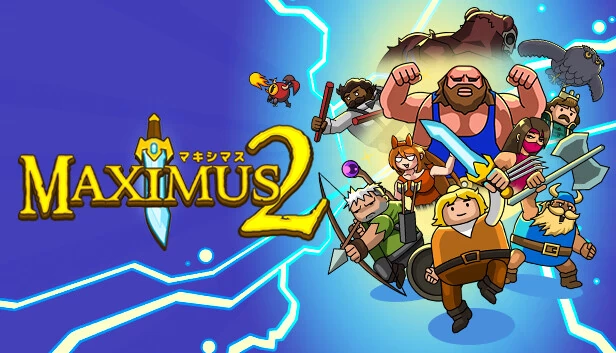 Maximus 2：街头角斗士（Maximus 2: Street Gladiators） 游戏封面
