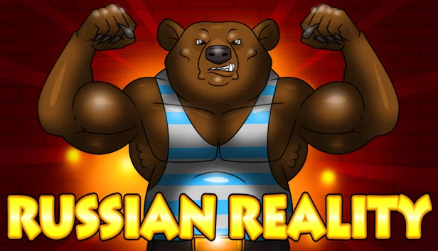 俄罗斯现实（Russian Reality） 游戏封面