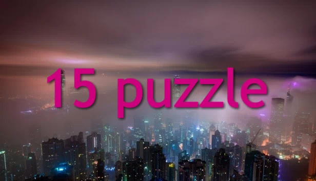 15拼图（15 puzzle） 游戏封面