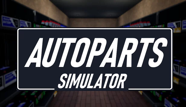 汽配模拟器（AutoParts Simulator） 游戏封面