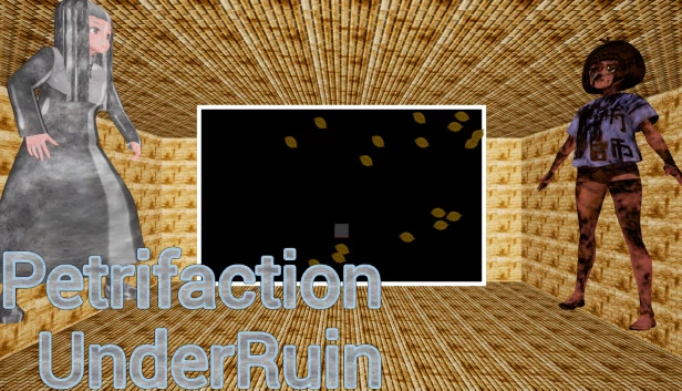 废墟下的石化（PetrifactionUnderRuin） 游戏封面