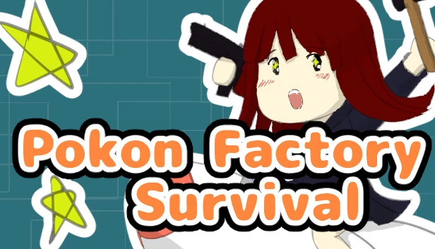 Pokon工厂生存（Pokon Factory Survival） 游戏封面