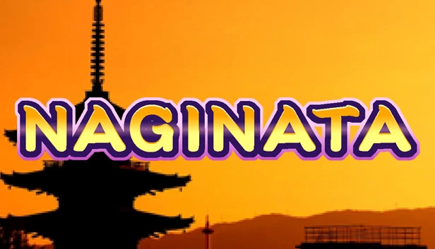 薙刀（Naginata） 游戏封面