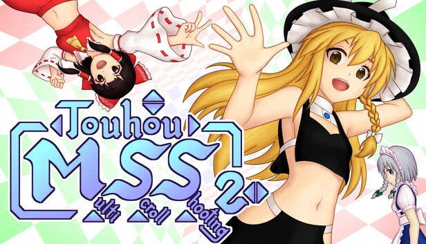 东方多卷轴射击2(Touhou Multi Scroll Shooting 2) 游戏封面