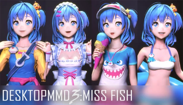 桌面MMD3：鱼小姐（DesktopMMD3:Miss Fish） 游戏封面