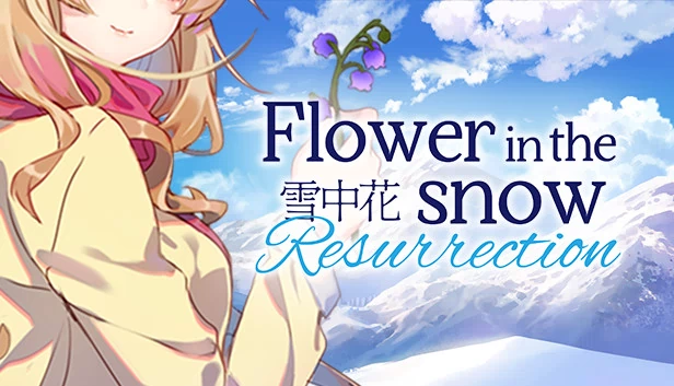 雪中花 - 重生（Flower in the Snow - Resurrection） 游戏封面