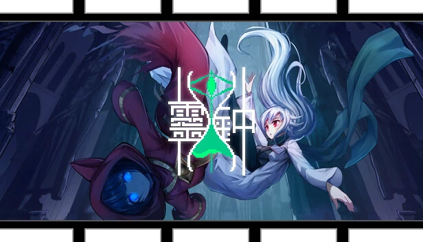Ghost's Timepieces（Ghost's Timepeices） 游戏封面