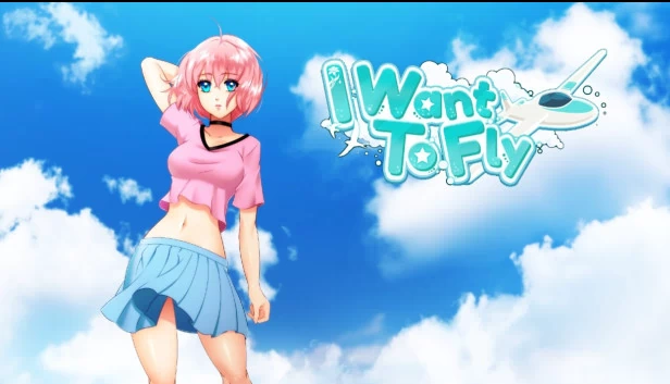 我想飞（I Want to Fly） 游戏封面