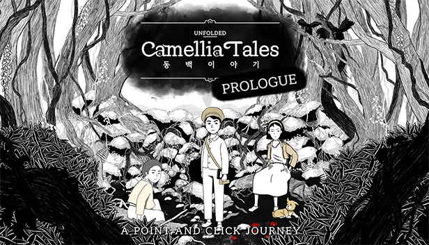展开：山茶花传说 - 序章（Unfolded : Camellia Tales - Prologue） 游戏封面