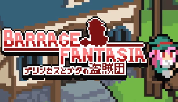 弹幕幻想曲（Barrage Fantasia） 游戏封面